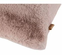 Tout neuf 👍 LINEA NATURA Coussin 45x45 cm JACOB Rose 🤩 -Linea Natura Soldes 2023 2099901476753 D